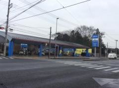 ネッツトヨタ埼玉新都心店