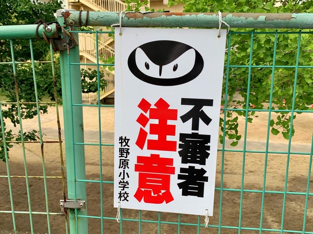 施設写真13