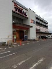 メガセンタートライアル八千代店