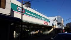 ドラッグセイムス　八千代高津店