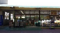 ドラッグセイムス　八千代高津店