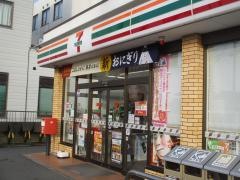 セブンイレブン　千葉白子店