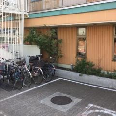 富久町保育園