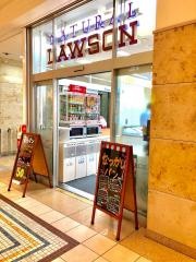ナチュラルローソン　丸の内ビルディング店