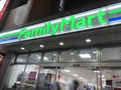 ファミリーマート　スバル渋谷センター街店