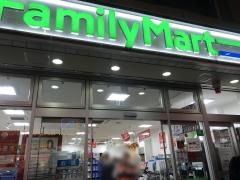 ファミリーマート　スバル渋谷センター街店