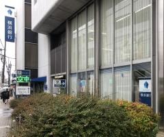 横浜銀行鶴ヶ峯支店