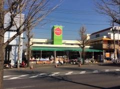 アール元気荏田店