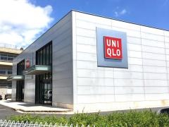 ユニクロ　横浜下瀬谷店