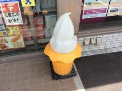 ミニストップ　鎌倉笛田店