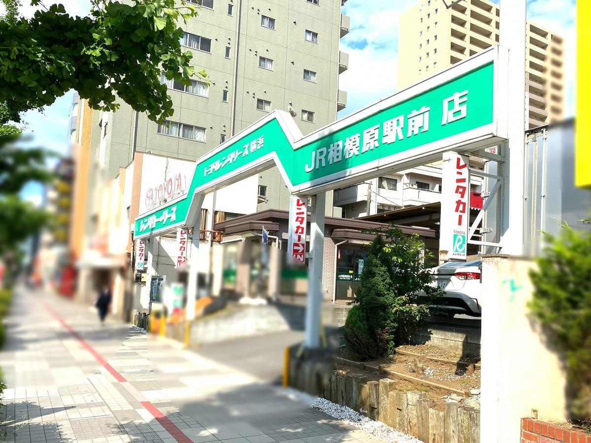 施設外観