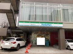 ファミリーマート　鎌倉駅東口店