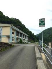 揖斐川町立春日中学校