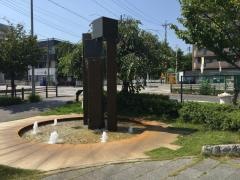 田辺街園