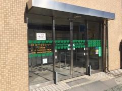 京都銀行宮津支店
