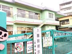 一里塚幼稚園