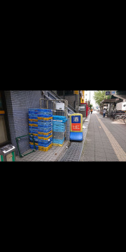 ミニストップ　長田東1丁目店