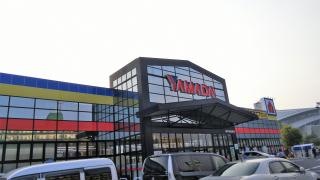 ヤマダ電機　テックランド神戸和田岬店