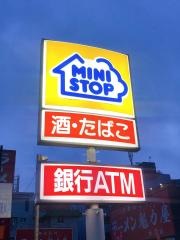 ミニストップ　西宮中前田町店