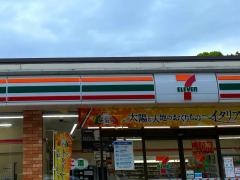 セブンイレブン　廿日市大野更地店