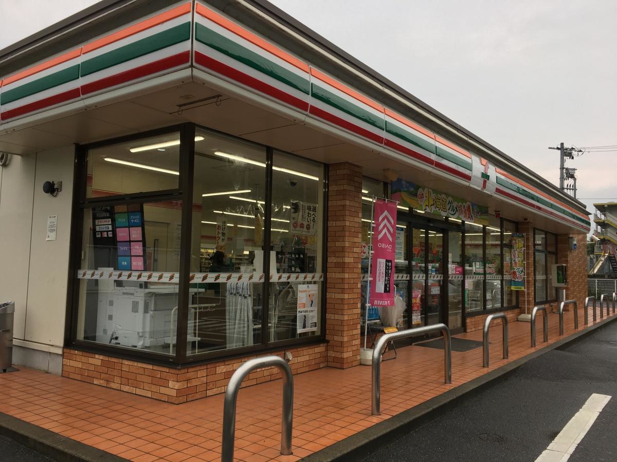 セブンイレブン