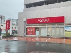 本間ゴルフ　広島店