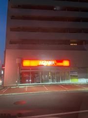 本間ゴルフ　広島店