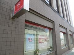 三菱ＵＦＪ銀行徳島支店
