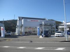 Ｈｏｎｄａ　Ｃａｒｓ徳島学原店