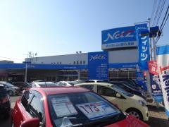 ネッツトヨタ香川屋島店