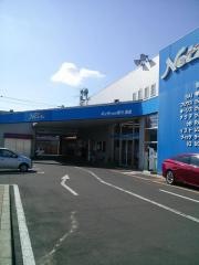 ネッツトヨタ香川屋島店