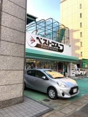ダンロップクラブハウスベストゴルフ