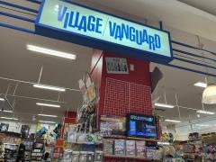 ヴィレッジヴァンガード　ゆめタウン行橋店