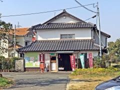 辻久保簡易郵便局