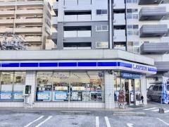 ローソン　那覇上之屋店
