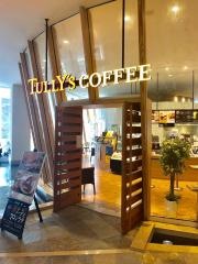 タリーズコーヒー　シティプラザ大阪店