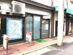 鳥正