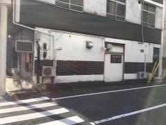 穂高