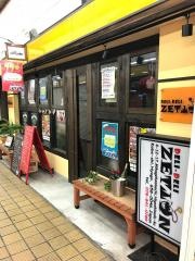 ＺＥＴＴＯＮ