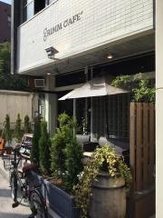 ＧＲＩＭＭ・ＣＡＦＥ