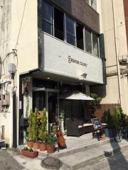 ＧＲＩＭＭ・ＣＡＦＥ