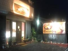 ケーキハウスＣｏｃｏｒｏ