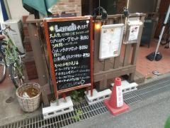 ゴールデンゲート