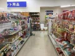 ペッツファミーユ橋本店