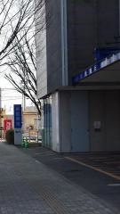 副島病院