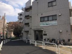 やない胃腸科クリニック