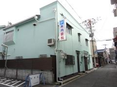 木内眼科