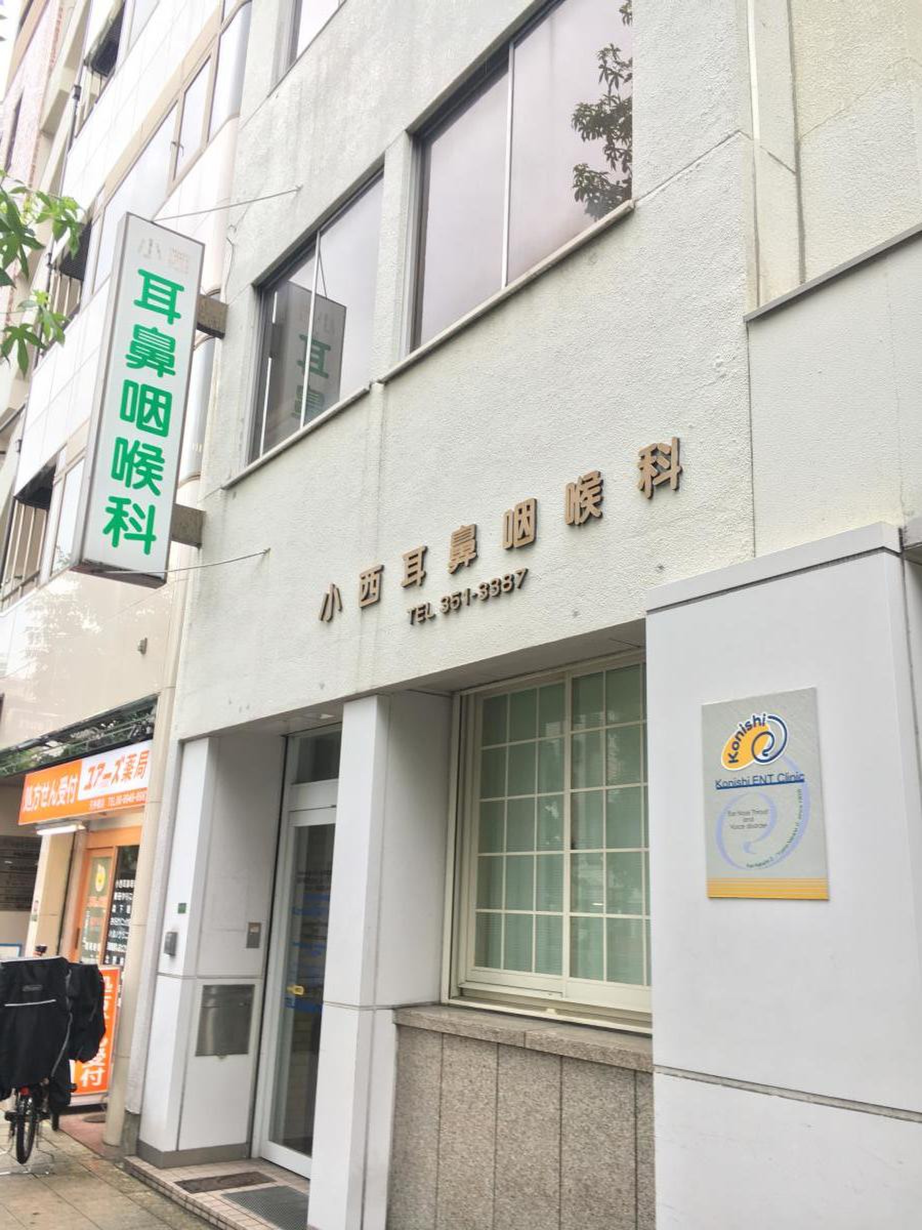 当時のメディア報道・掲載写真