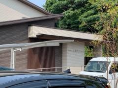 江頭クリニック