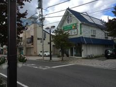 アラジン動物病院
